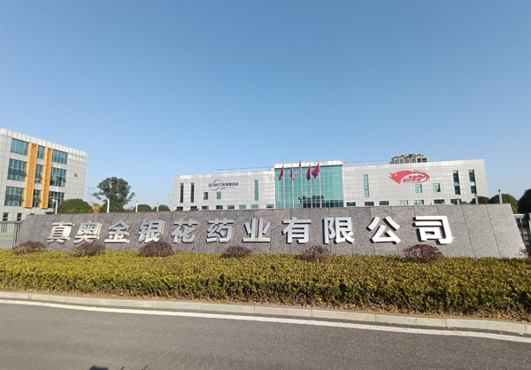 黑丝美女爆操